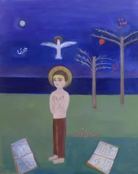 Fiú imádkozik a kertben, 2002 (akril, vászon)